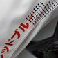 F1 Red Bull (Special Edition)