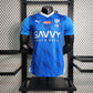 AI Hilal 2023/24 (primera equipacion)