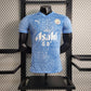 Manchester City 2023/24 (edicion entrenamiento)