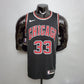 Scottie Pippen
