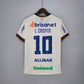 Fortaleza 2021/22 Full Sponsors (Copa do Nordeste Special Edition)