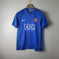 Retro Manchester United 2007/08
