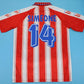 Retro Atlético de Madrid 1994/95