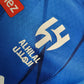 AI Hilal 2023/24 (primera equipacion)