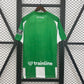 Real Betis 2025/26 (Primera equipación)