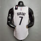 Brooklyn Nets (white edition)
