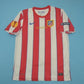 Retro Atlético de Madrid 2011/12 (Final UEL)