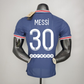 París Saint-Germain Vapor Match 2021/22 (Primera equipación)
