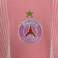 París Saint-Germain 2025/26 (Special Edition)