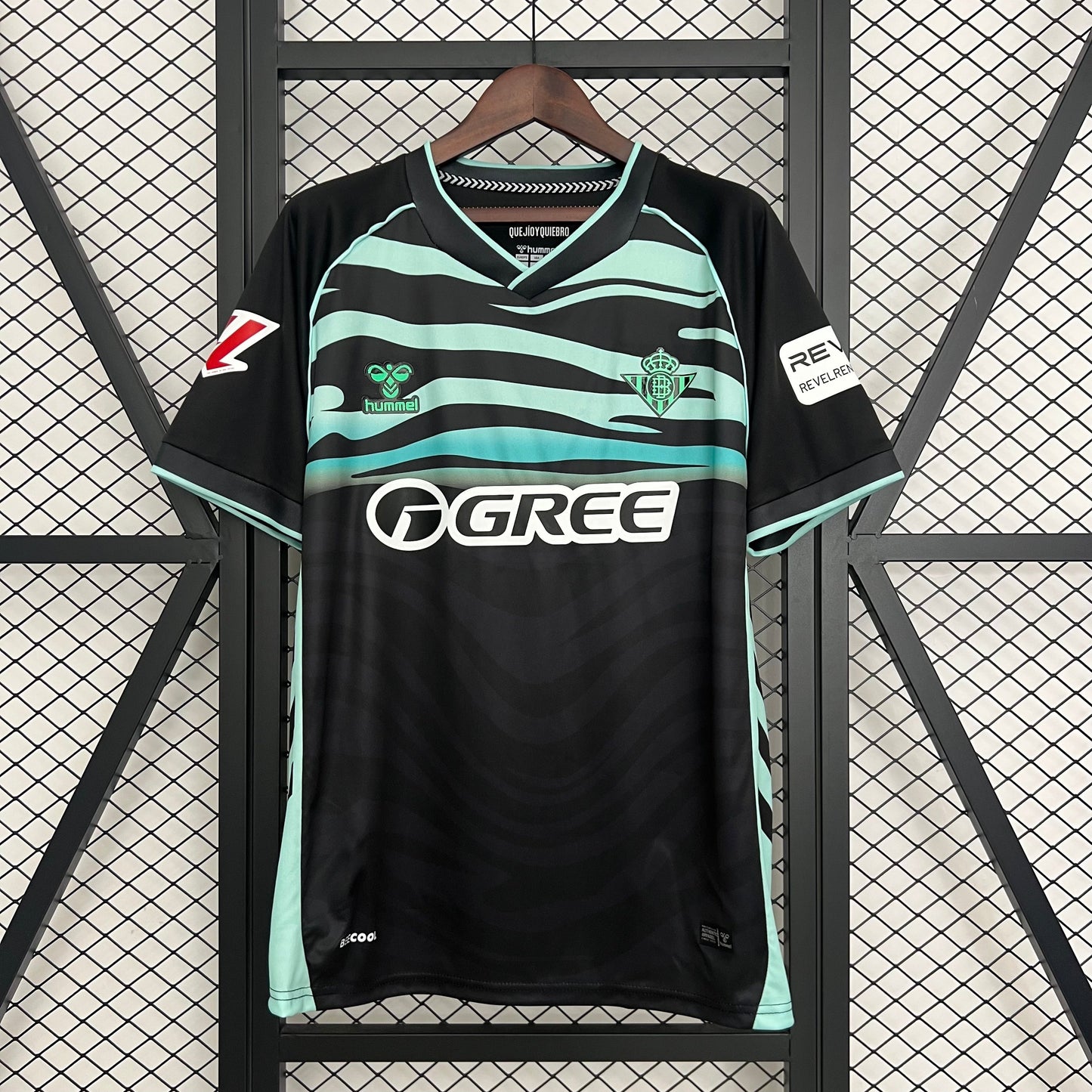 Real Betis 2025/26 (Tercera equipación)