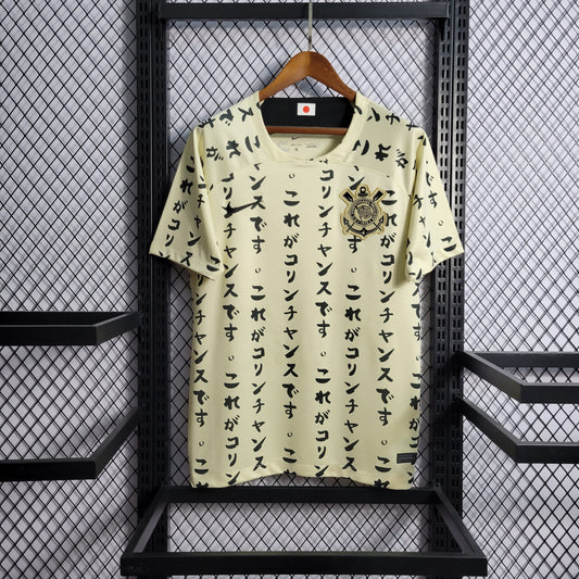 Corinthians 2022/23 (Segunda equipación)