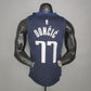 Dallas Maverick (limited edition)