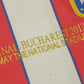 Retro Atlético de Madrid 2011/12 (Final UEL)