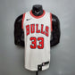 Scottie Pippen