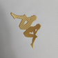 Vasco da Gama 2023/24